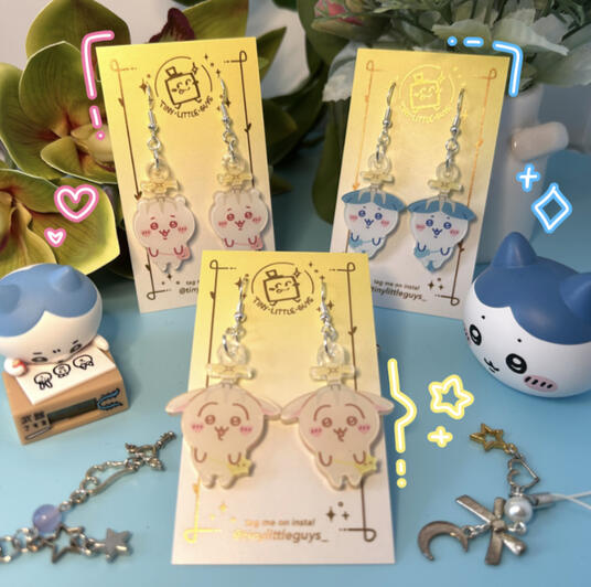 Chiikawa &amp; Friends