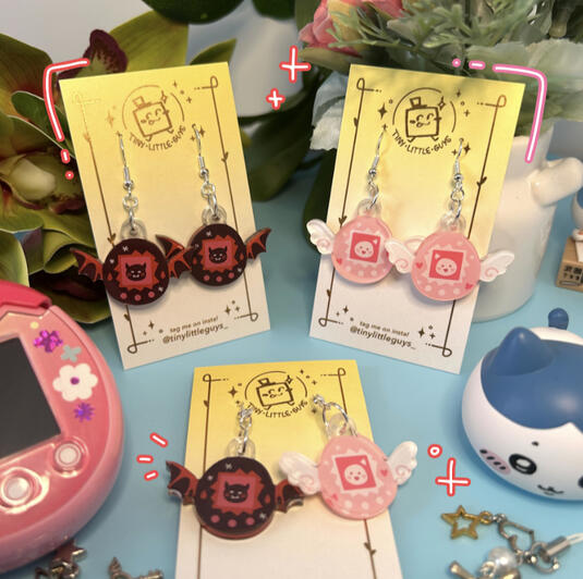 Angel &amp; Devilgotchi